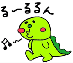 Mr.dinosaur sticker #11749768