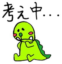 Mr.dinosaur sticker #11749770