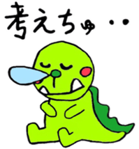 Mr.dinosaur sticker #11749771