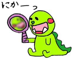 Mr.dinosaur sticker #11749773