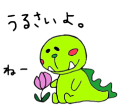Mr.dinosaur sticker #11749775