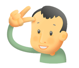 Cute Boy with Green T-Shirt sticker #11749818