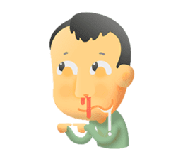 Cute Boy with Green T-Shirt sticker #11749822