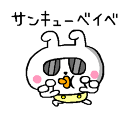 A little bad baby rabbit sticker #11749840
