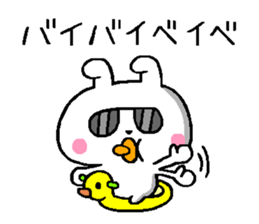 A little bad baby rabbit sticker #11749841