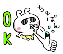 A little bad baby rabbit sticker #11749842