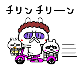 A little bad baby rabbit sticker #11749843