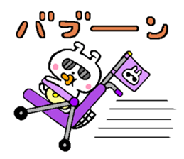 A little bad baby rabbit sticker #11749844