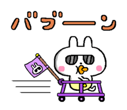 A little bad baby rabbit sticker #11749845