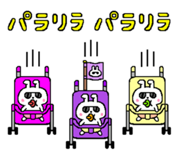 A little bad baby rabbit sticker #11749846