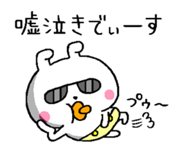 A little bad baby rabbit sticker #11749853