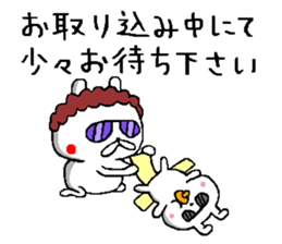 A little bad baby rabbit sticker #11749855