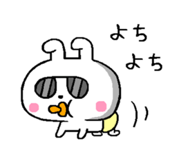 A little bad baby rabbit sticker #11749860