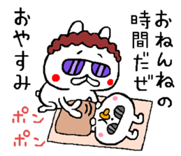 A little bad baby rabbit sticker #11749865