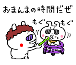 A little bad baby rabbit sticker #11749868