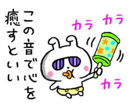 A little bad baby rabbit sticker #11749871