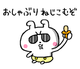 A little bad baby rabbit sticker #11749872