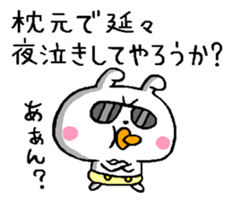 A little bad baby rabbit sticker #11749873