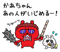 A little bad baby rabbit sticker #11749874