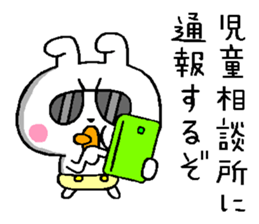 A little bad baby rabbit sticker #11749875