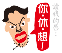 fake hipster_1 sticker #11749884