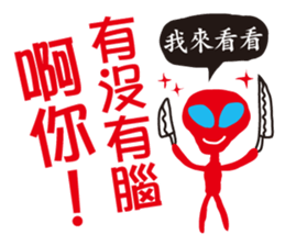 fake hipster_1 sticker #11749896