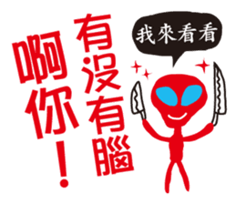 fake hipster_1 sticker #11749896