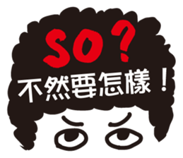 fake hipster_1 sticker #11749904