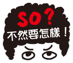 fake hipster_1 sticker #11749904