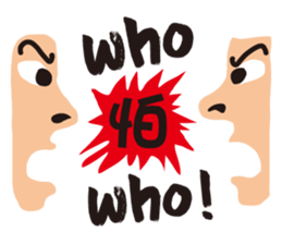 fake hipster_1 sticker #11749908