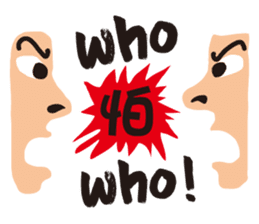 fake hipster_1 sticker #11749908