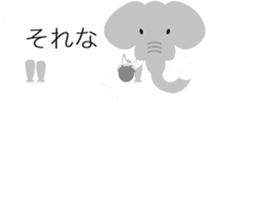 balloon animal land sticker #11750042