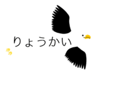 balloon animal land sticker #11750043