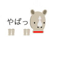 balloon animal land sticker #11750044