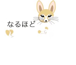 balloon animal land sticker #11750046