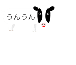 balloon animal land sticker #11750047