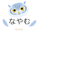 balloon animal land sticker #11750051