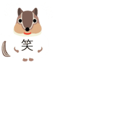 balloon animal land sticker #11750053