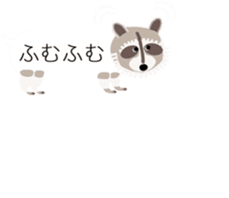 balloon animal land sticker #11750057