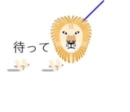 balloon animal land sticker #11750058