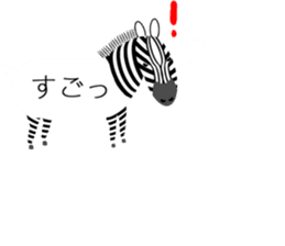 balloon animal land sticker #11750060