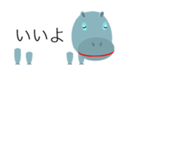 balloon animal land sticker #11750062