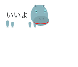 balloon animal land sticker #11750062