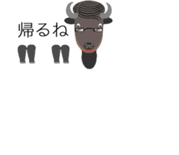 balloon animal land sticker #11750063