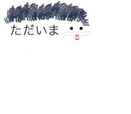 balloon animal land sticker #11750064