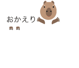 balloon animal land sticker #11750065