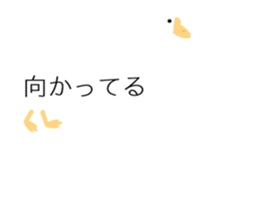 balloon animal land sticker #11750066