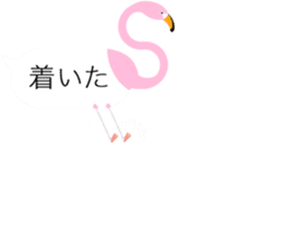 balloon animal land sticker #11750067