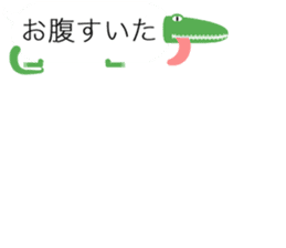 balloon animal land sticker #11750069