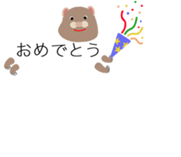 balloon animal land sticker #11750070